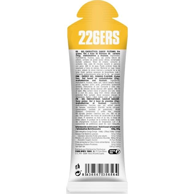 226ERS High Fructose Gel 24x80g Box